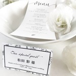 mdrkws様専用♡1枚60円！最安値♡ 席札 ナチュラルウェディング 結婚式 