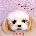 yurinpa様