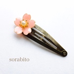 ミルキーピンクの桜パッチンピン