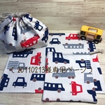 [20110213様専用] 電車柄の幼稚園セット。(お弁当袋、コップ袋、ランチョンマット)