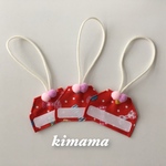 【名入れ無料】ポンぽんネームタグ３枚set♡ラメ＊リボン柄