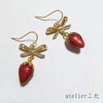 木いちごとりぼんのピアス