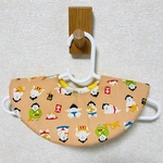 まんまるスタイ