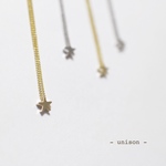 petit star necklace