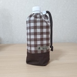 保冷ペットボトルカバー(ブラウン)