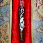 【天然石】魔導師の杖[月属性]