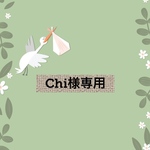 ベージュギンガムのショートパンツ