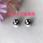 白いお花のイヤリング