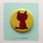 缶バッジ　★赤猫のぬいぐるみ★
