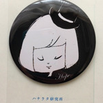 缶バッジ　★ブラックハット★