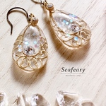 海の王国 ホワイト 雫のピアス【純チタンピアス 】
