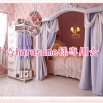 ☆harusame様専用☆