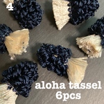 aloha  タッセル 4