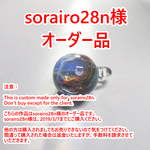 【sorairo28n様専用ページ】オーダー品　宇宙の風　オパールの月のペンダント