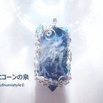 エンジェルフェザー・イン・フローライトペンダント（ワイヤージュエリー☆ワイヤーアクセサリー☆ワイヤーラッピング天然石ネックレス）