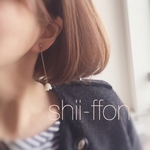 すずらん or ワインレッド小花の揺れるチェーンピアス/イヤリング