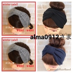 alma0912様専用／ヘアバンド ターバン
