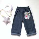 everyパンツ＊90〜100cm