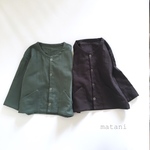 〔90/100/110/120〕　ライトカーディガン　チャコールグレー／グリーン