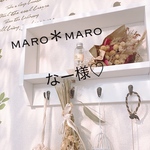 専用ページ