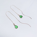 しずくアメリカンピアスグリーン