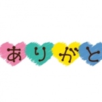  yukinopita様専用