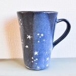 星のタンブラー取手付き　[inner space]　 500ml入ります！