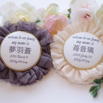 命名 ロゼット ♡ シフォンロゼット
