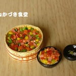 ミニミニ桶のごちそう（９）