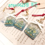 aran0526様 専用