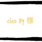 ご確認用✩︎⡱