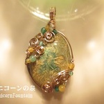クレイジーレースアゲート