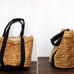 バスケット柄▼ふかふか丸底のトートバッグ▼