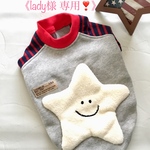 《lady 様専用❣️》オーダー犬服 