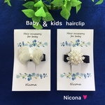 ♡ヘアクリップ♡ベビー&キッズ♡ふわふわリボン♡お花パール♡セレモニー♡ベビー髪留め♡入園式女の子♡入学式♡ベビーワンピース♡ワンピースキッズ♡新生児♡結婚式ベビー