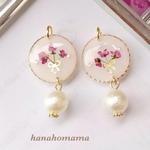 ドライフラワー入り♡レジンピアス（イヤリング）