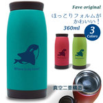 オルカ シャチ 動物 水族館 真空マグボトル マグ マグボトル タンブラー ボトル 水筒 魔法瓶 マイボトル 保温 保冷 ステンレス 真空 断熱 360ml