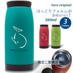 【新商品】くじら 縁どり 動物 水族館 真空マグボトル マグ マグボトル タンブラー ボトル 水筒 魔法瓶 マイボトル 保温 保冷 ステンレス 真空 断熱 360ml