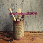 pekokochan様専用ページ