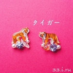 虎☆ピアス☆イヤリング
