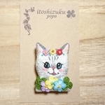 ネコの刺繍ブローチ 〜レトロ風〜