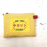 miniポーチ（ケロリン）