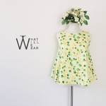 BOTANICAL FLARE TOP (YELLOW)