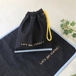 英字刺繍 メッセージ入り デニム ランチョンマット 給食袋 セット水色ふちまき『started』40×60 男の子 女の子 高学年まで