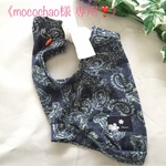 《mocochao 様専用❣️》犬服 