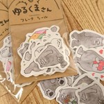ゆるくまさん［ツキノワグマver］＊フレークシール