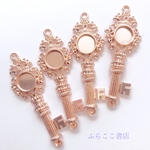 【1個】鍵 ピンクゴールド チャーム セッティング ミール皿 15mm すかし 