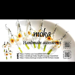 moka様専用