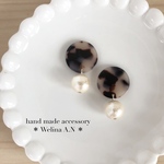 大人シンプル べっ甲 ピアス/イヤリング