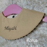 男の子も女の子も使いやすいリバーシブル名前入れスタイ♪出産祝いやお洒落に♪